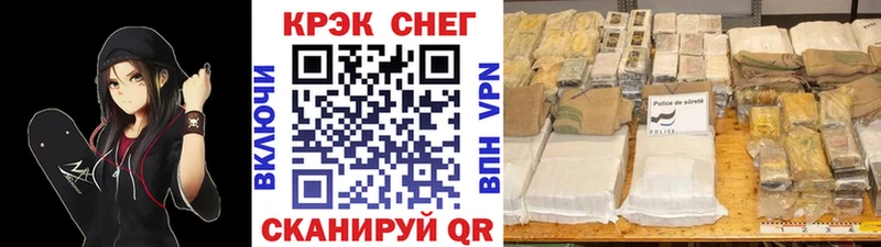 Виды наркотиков купить Покровск A PVP  Гашиш  КОКАИН 