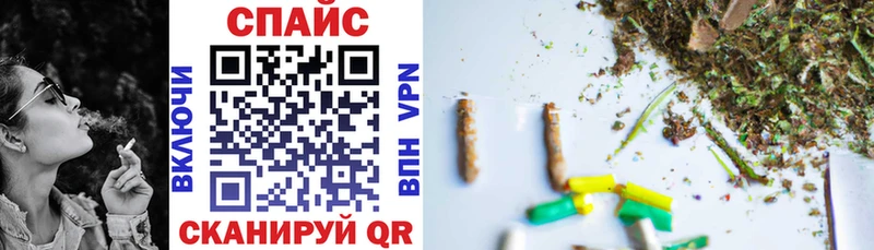 БУТИРАТ буратино OMG Покровск