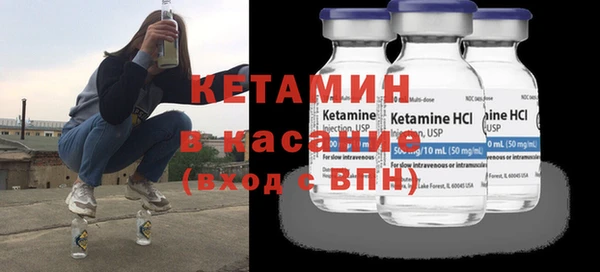амфетамин Остров