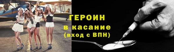 амфетамин Остров