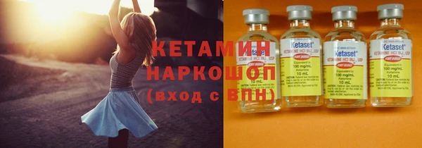 амфетамин Остров