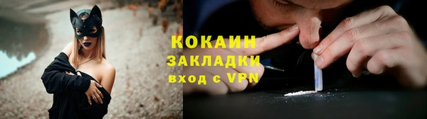 амфетамин Остров