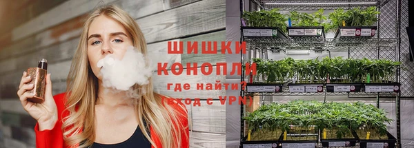 амфетамин Остров