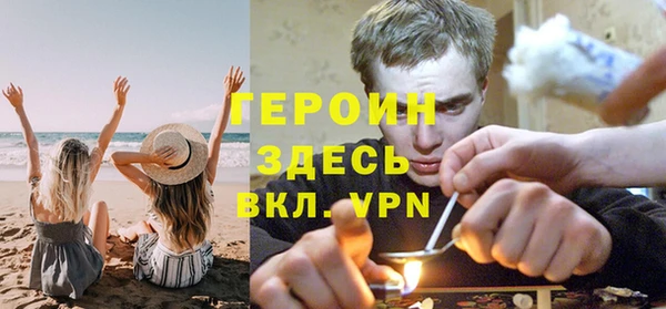 кокаин колумбия Ветлуга