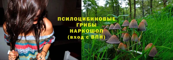 амфетамин Остров