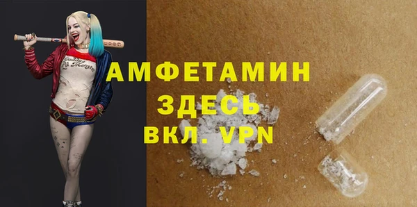 хмурый Нязепетровск