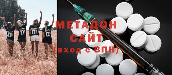 амфетамин Остров