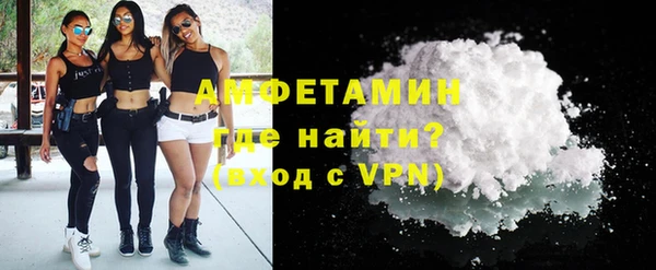 хмурый Нязепетровск