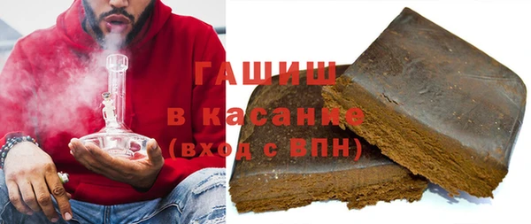 mdma Осинники